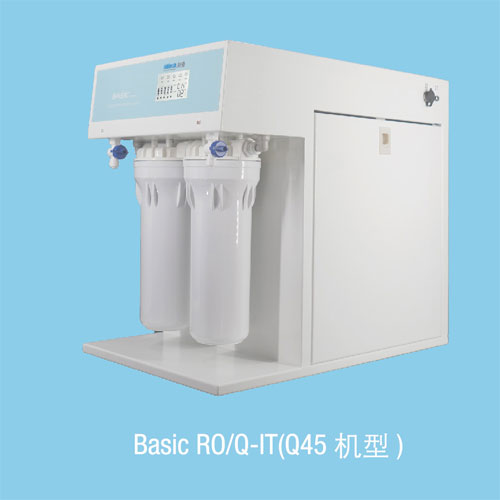 Basic系列RO、Q-IT-Q45-圖.jpg