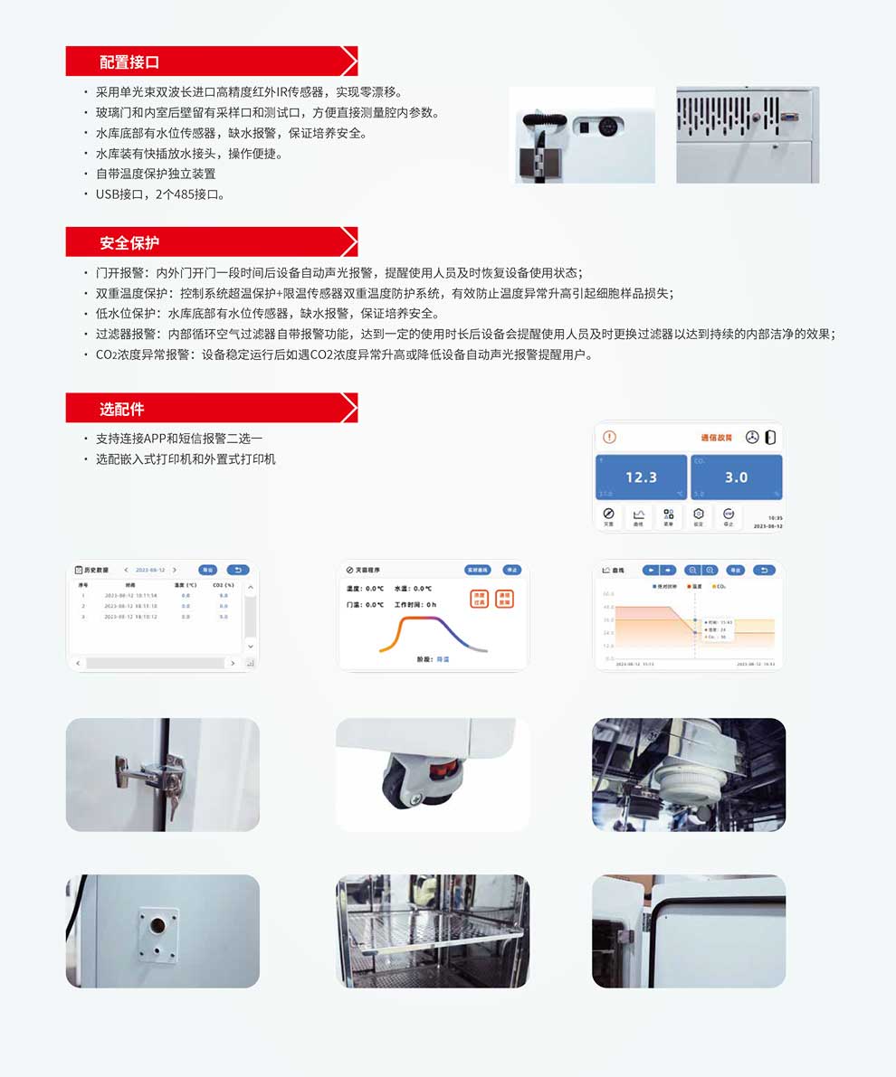BX-C，BX-CB系列-彩3.jpg